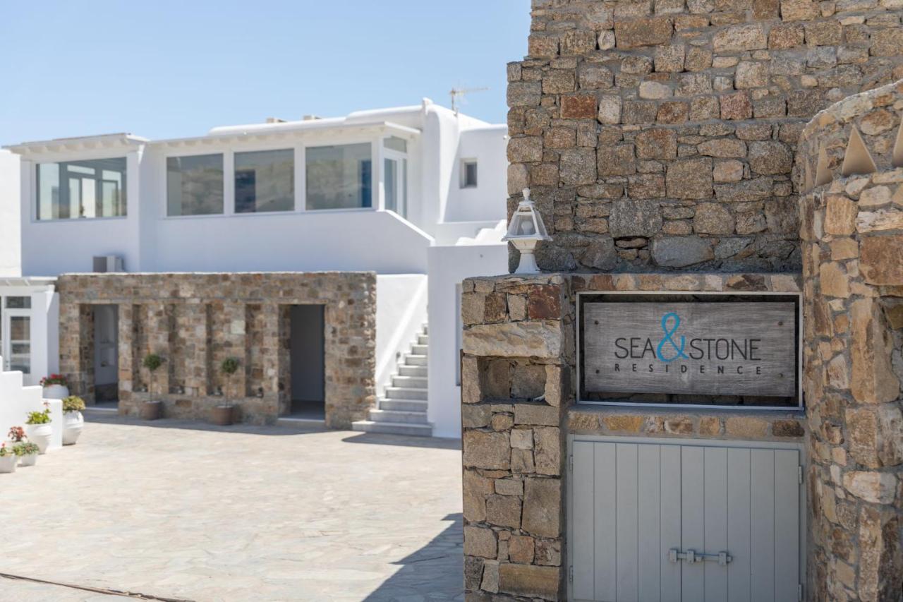 بلاتيس يالوس Sea & Stone Residence Mykonos المظهر الخارجي الصورة